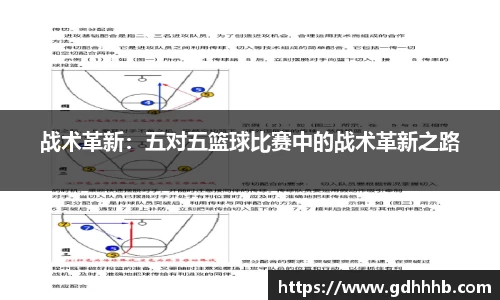 币游国际·[中国]官方网站